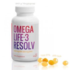 Omega Life - 3 Resolv Thực Phẩm Bảo Vệ Sức Khỏe 120 viên